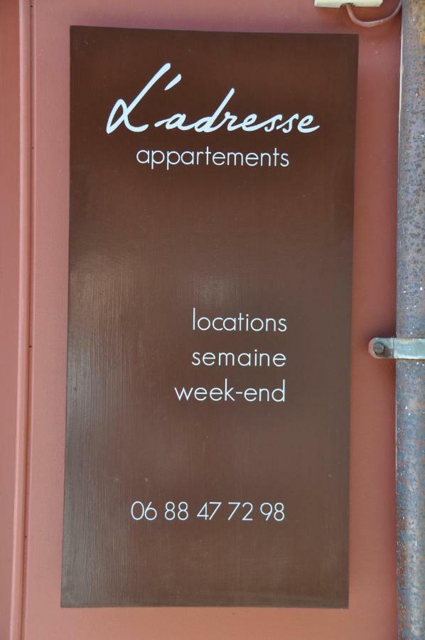 L'Adresse Honfleurアパートメント エクステリア 写真